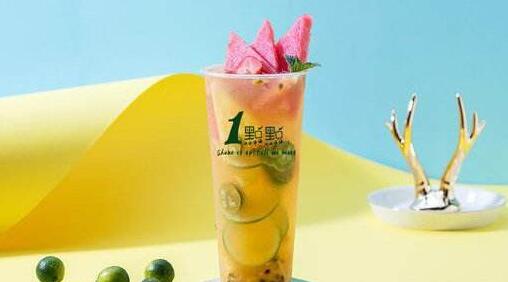 一点点奶茶官网