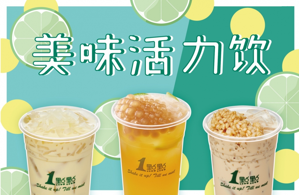一点点奶茶店一年能赚多少钱？